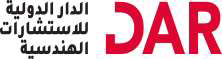 DAR — International Engineering Consultancy